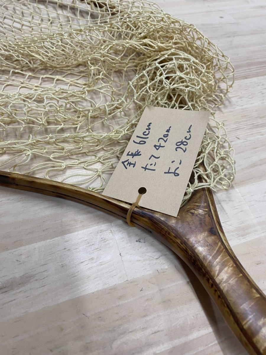 画像7: 國ネット　湖　本流　サクラマス　サイズ　KN39 (7)