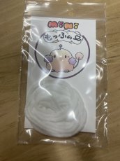 画像4: もっふぃ　ミニ 　フライキャンパーズ (4)