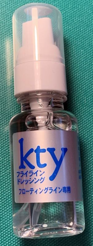 Flux フルックス Kty フライラインドレッシング フローティングライン用 シリコン100 鱒夢