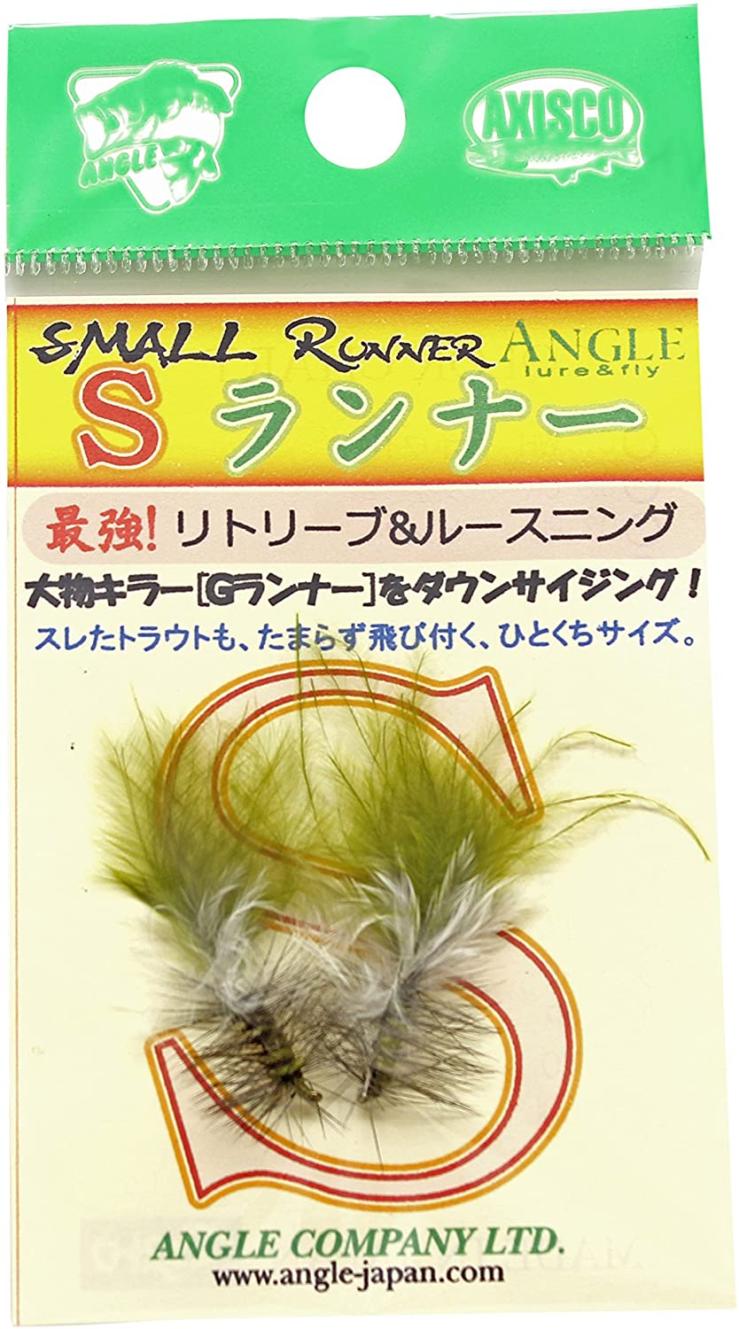 Sランナー　SMALL RUNNER　LO　ライトオリーブ　当日発送可能商品 fix