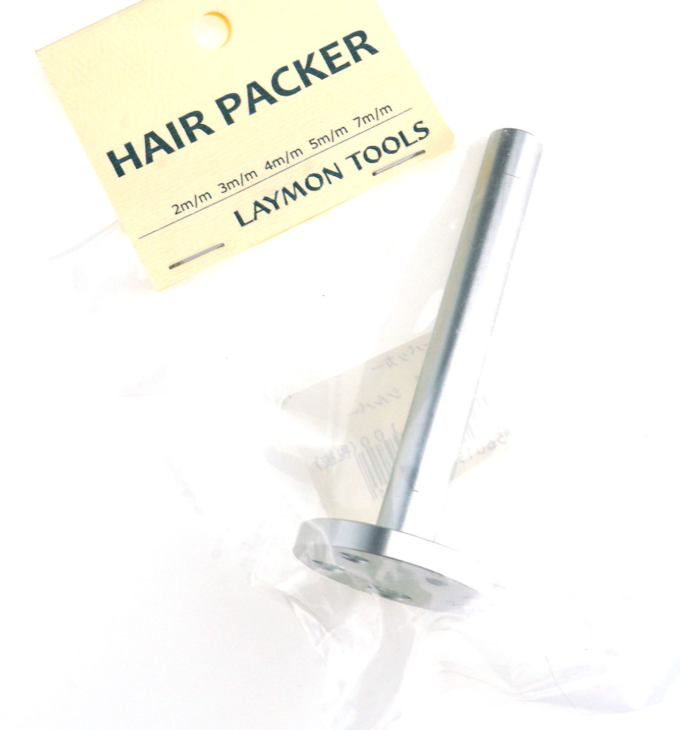 画像1: CANAL　キャナル　ヘアパッカー　HAIR　PACKER (1)