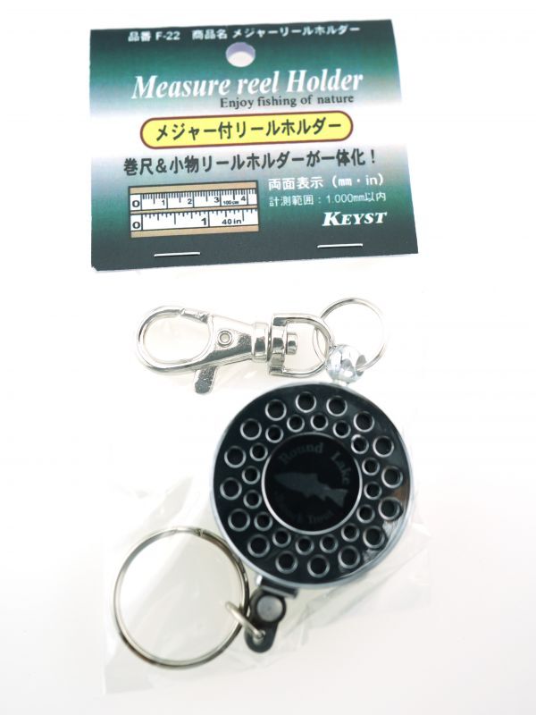KEYST(キースト) メジャーリールホルダー 鱒夢